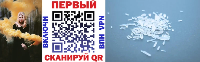 сколько стоит  Саратов  Amphetamine 98% 