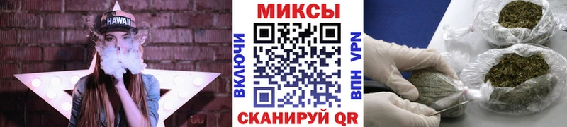 Бутират BDO 33%  Саратов 