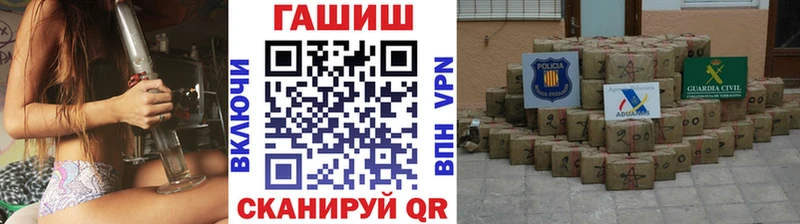 mega как зайти  как найти закладки  маркетплейс телеграм  Гашиш Изолятор  Саратов 