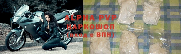 МДПВ Михайлов