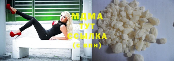 МДПВ Михайлов