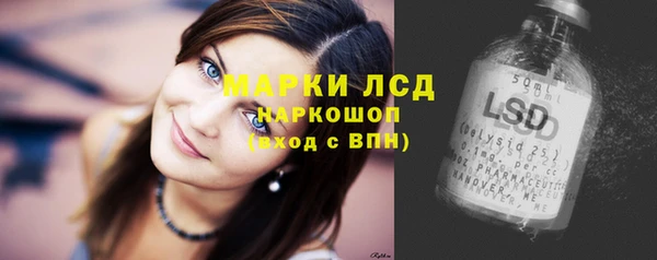 мяу мяу мука Абинск
