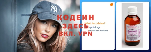 МДПВ Михайлов