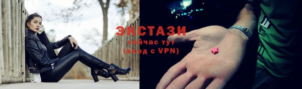 мяу мяу мука Абинск