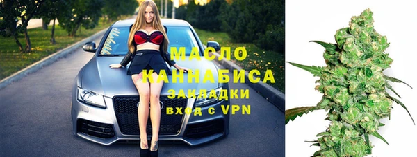 меф Абдулино