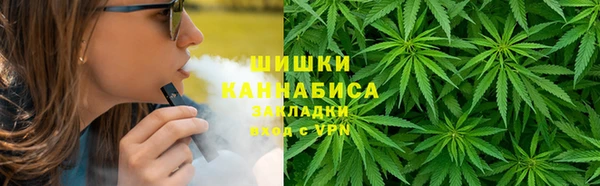 альфа пвп Михайловка