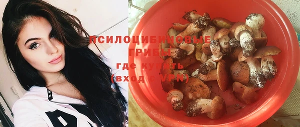 меф Абдулино