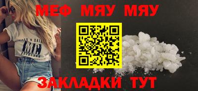 мдпв Мариинск