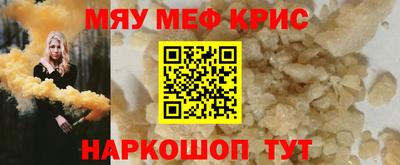 мдпв Мариинск
