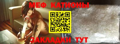 винт Сланцы