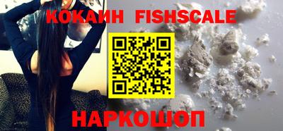 мдпв Мариинск