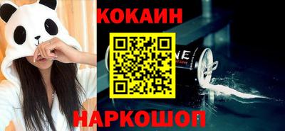 альфа пвп Малоярославец