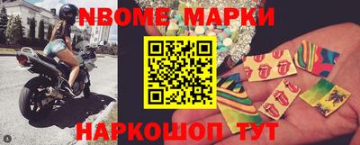 мдпв Мариинск