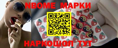мдпв Мариинск