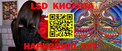 альфа пвп Малоярославец