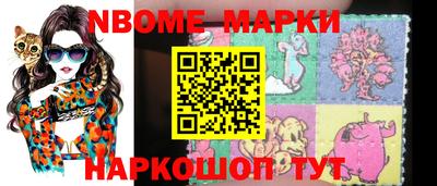 мдпв Мариинск