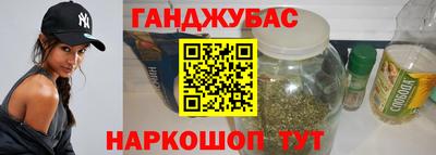 мдпв Мариинск