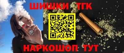 альфа пвп Малоярославец