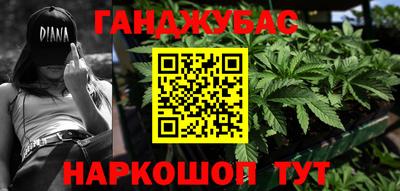 мдпв Мариинск