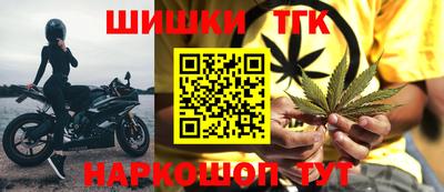 альфа пвп Малоярославец
