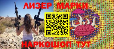 мдпв Мариинск