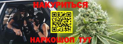 альфа пвп Малоярославец