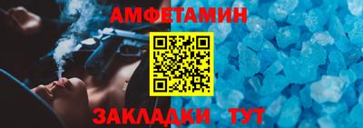 мдпв Мариинск
