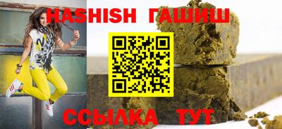 альфа пвп Малоярославец