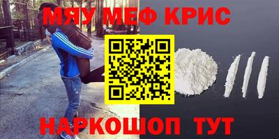 мдпв Мариинск