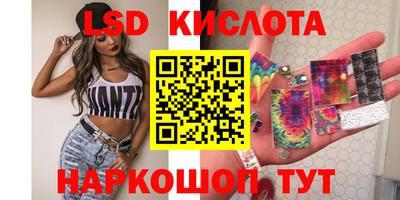 мдпв Мариинск