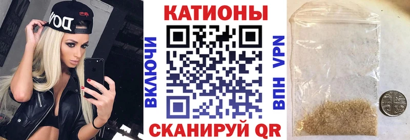 Меф mephedrone  Саратов 