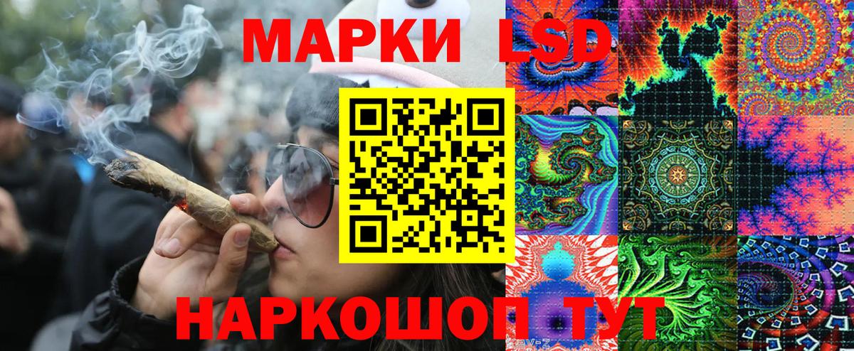 Саратов  ГАШ  Кокаин  Меф МЯУ МЯУ кристаллы  NBOMe  Вход с VPN  Бошки Шишки 