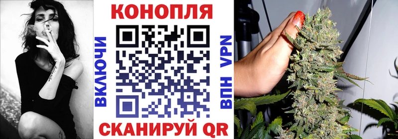 МАРИХУАНА AK-47  Саратов 